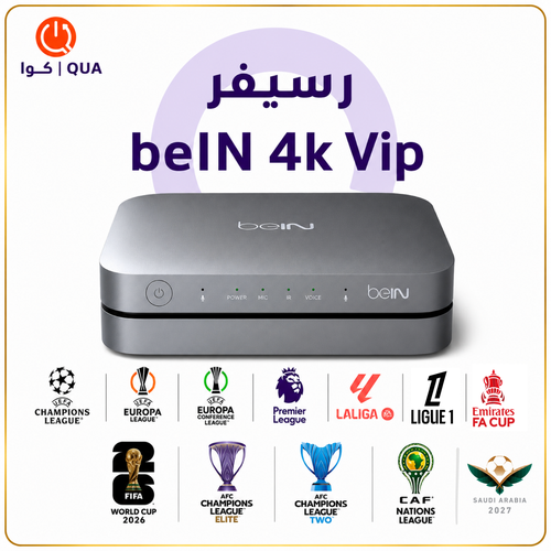 رسيفر 4K TV VIP خليجي  + أشتراك سنه قمة