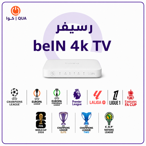 رسيفر beIN TV 4K  خليجي + أشتراك 3 أشهر قمة شامل كاس العالم
