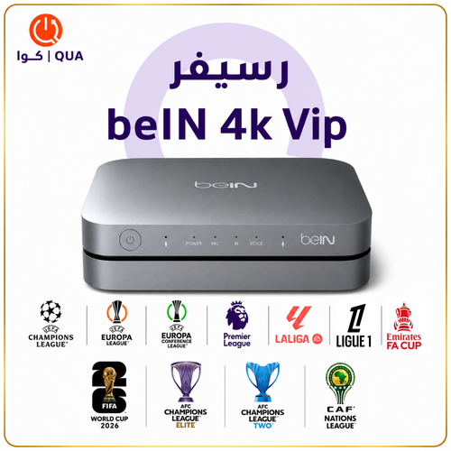 رسيفر 4K TV VIP خليجي  + أشتراك  6 أشهر  قمة