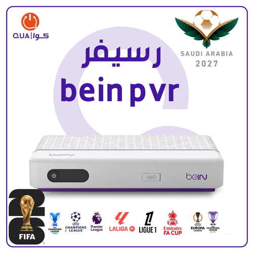 جهاز  PVR Plusعربي مع سنه قمة