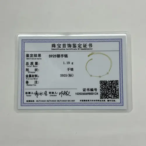 CANNER 925 فضة شكل قلب البتلة تشيكوسلوفاكيا إثارة الزركون سوار سلسلة حلقية للنساء بساطتها اليد سلسلة أساور