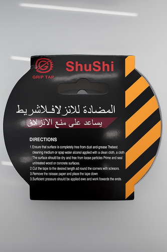 تيب ضد الانزلاق