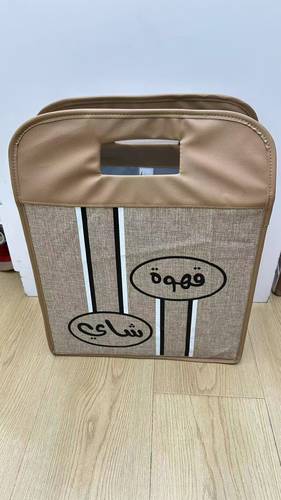 شنطة قهوه 37*18سم