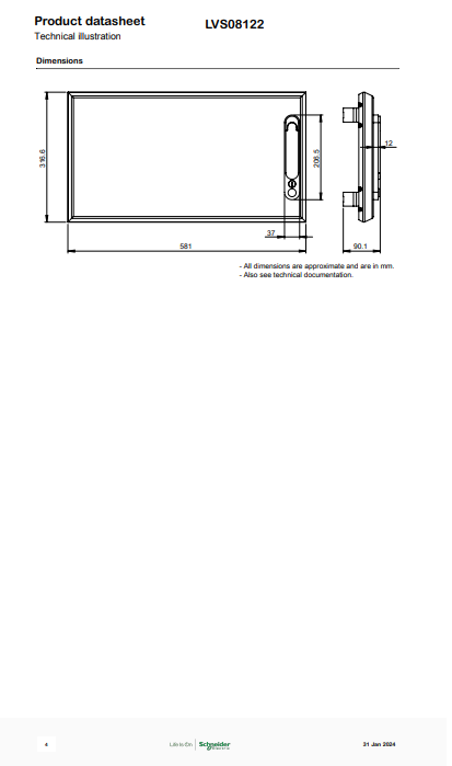 شنايدر - إكسسوار لوحة خدمة - PLAIN DOOR W600 6M PRISMA G IP30