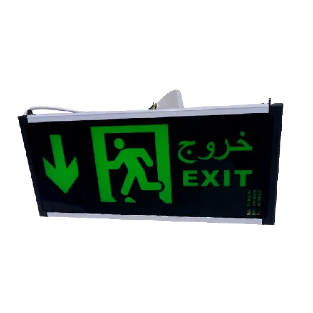مخرج مضيء سهم تحت# وجهين ، وجه واحد