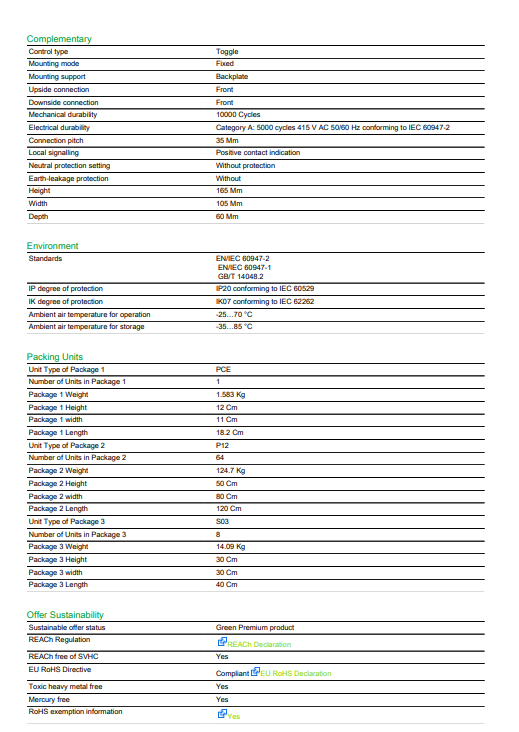 شنايدر - قاطع رئيسي 250 أمبير - EasyPact EZC250N, 3P, 250A, 25kA 400/415V, TMD Trip Unit