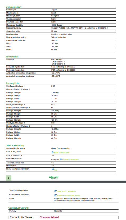 شنايدر - قاطع رئيسي 160 أمبير - EasyPact EZC250N, 3P, 160A, 25kA 400/415V, TMD Trip Unit