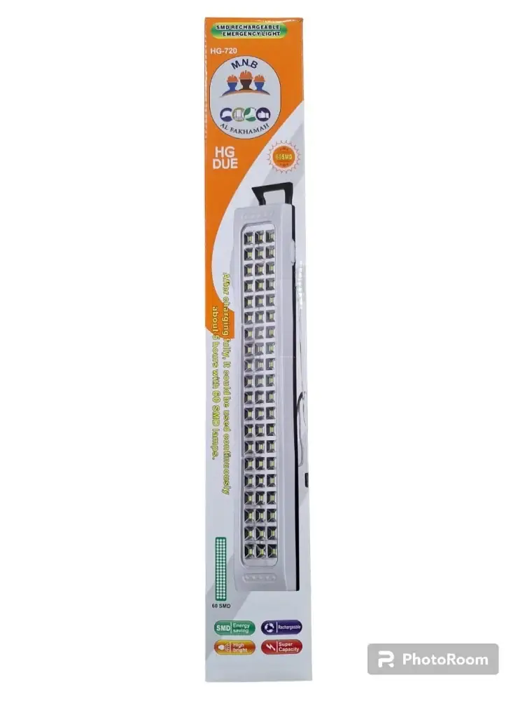 كشاف _ انارة طوارئ_صيني LED