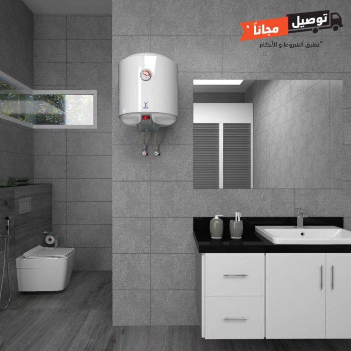 سخان مياه كهربائي 50 لتر عمودي