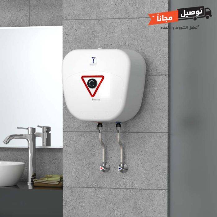 سخان مياه كهربائي 15 لتر عمودي - QUAD