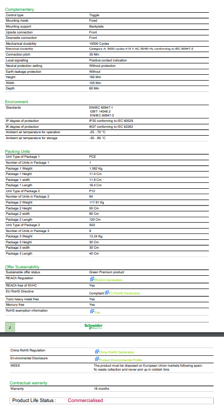 شنايدر - قاطع رئيسي 125 أمبير - EasyPact EZC250N, 3P, 125A, 25kA 400/415V, TMD Trip Unit