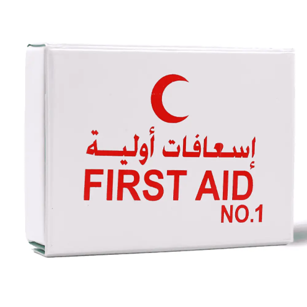 شنطة إسعافات أولية رقم 1-C