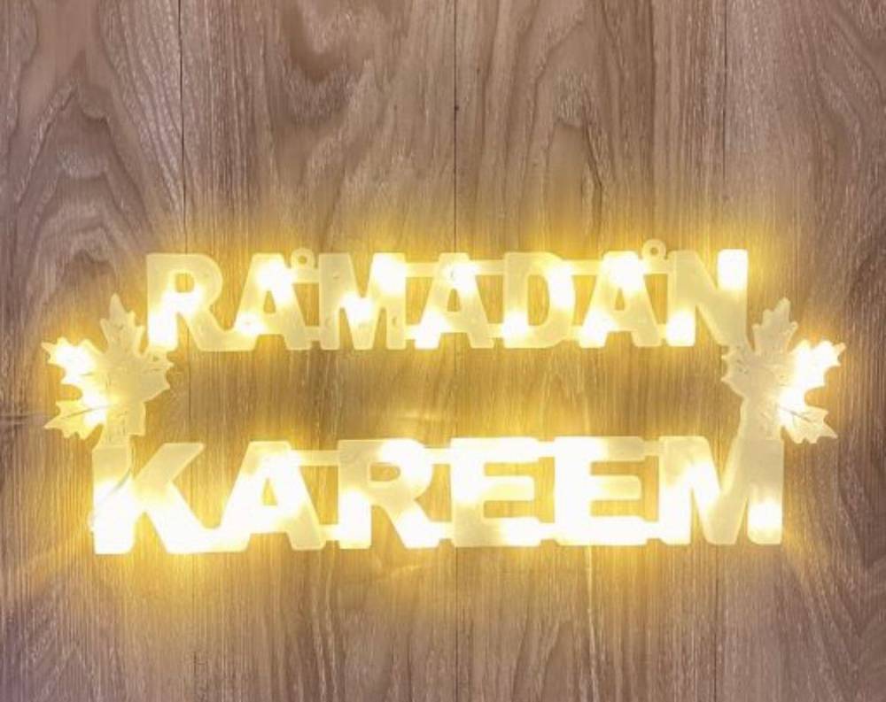 مصباح كتابة رمضان كريم كهرباء 040
