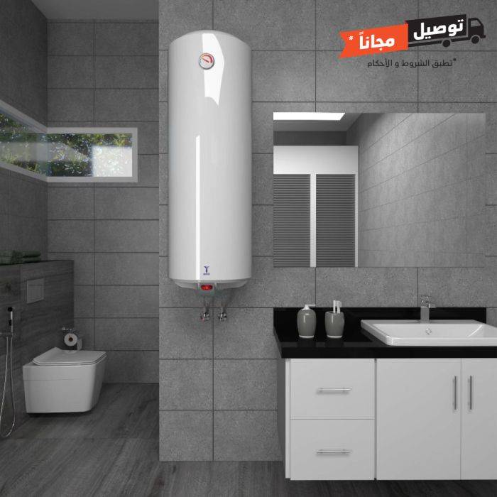سخان مياه كهربائي 150 لتر عمودي