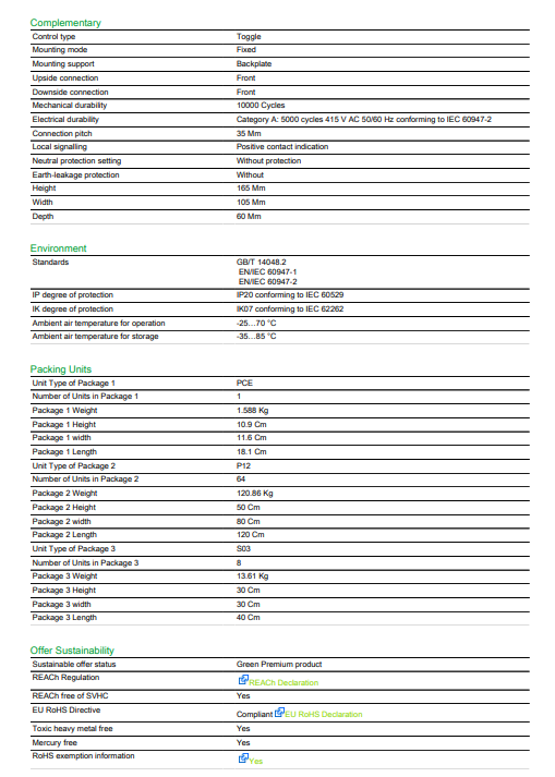 شنايدر - قاطع رئيسي 150 أمبير - EasyPact EZC250N, 3P, 150A, 25kA 400/415V, TMD Trip Unit