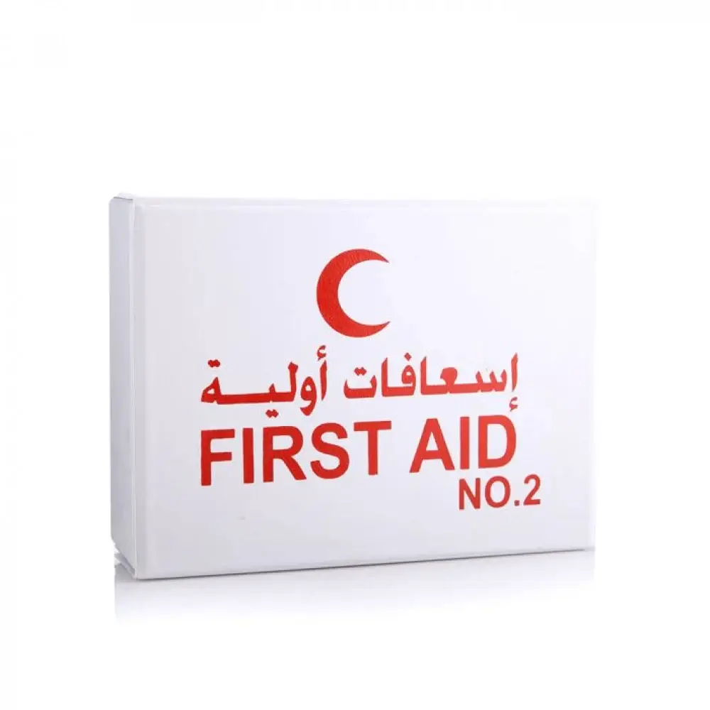 شنطة اسعافات اولية رقم 2-B