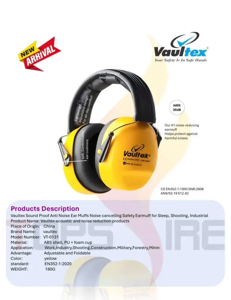 منتجات Vaultex الصوتية وتقليل الضوضاء
