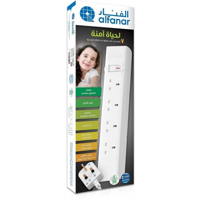 توصيلة كهرباء 3 متر 4 فتحة 13 امبير الفنار