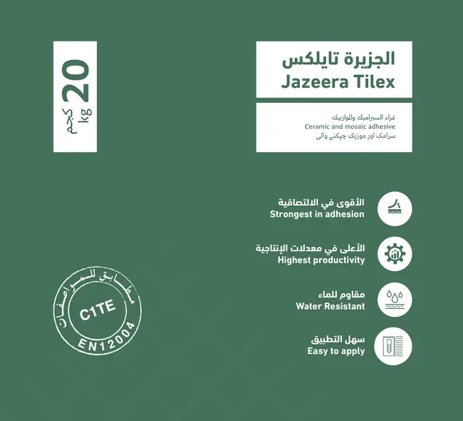 تايلكس | غراء البلاط شديد الالتصاق