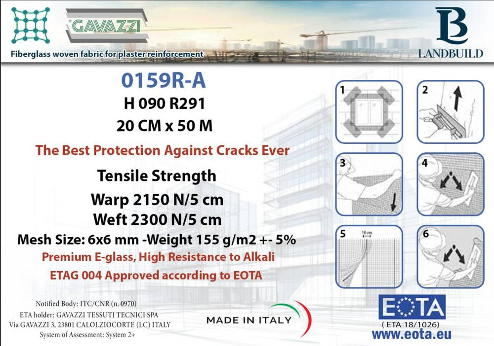 شبك لياسة فايبر 20CM*50M ايطالي LANDBUILD