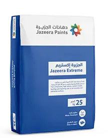 اكستريم | طبقة إسمنتية لإصلاح وتسوية الأسطح