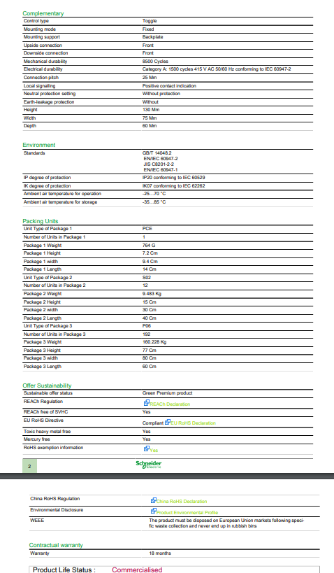 شنايدر - قاطع رئيسي 50 أمبير - EasyPact EZC100N, 3P, 50A, 15kA 400/415V, TMD Trip Unit