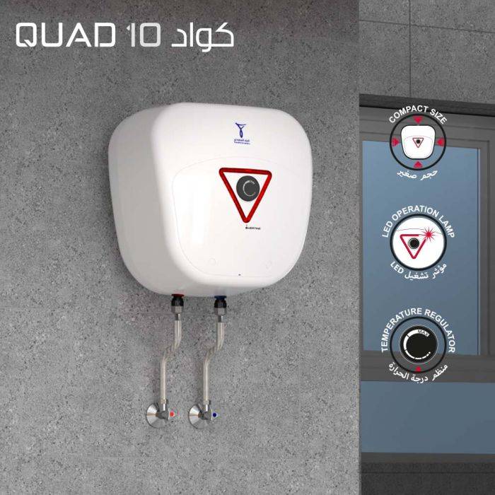 سخان مياه كهربائي 10 لتر عمودي - QUAD