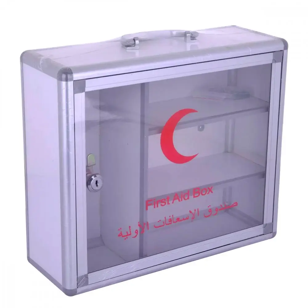 صندوق اسعافات اولية المونيوم