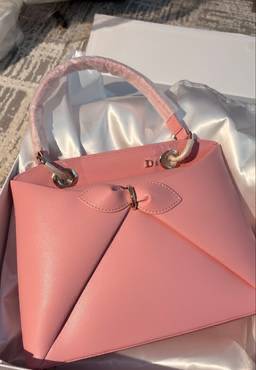 حقيبه ديور 