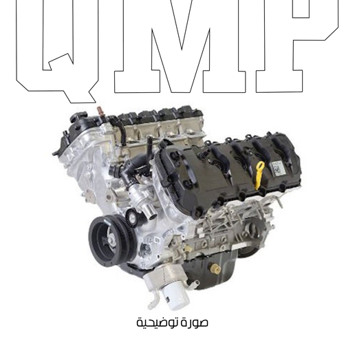 محرك فورد 5.0L V8 الجيل الأول 2011-2014