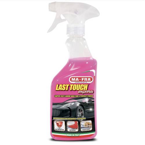 مافرا لاست توتش (LAST TOUCH EXPRESS)
