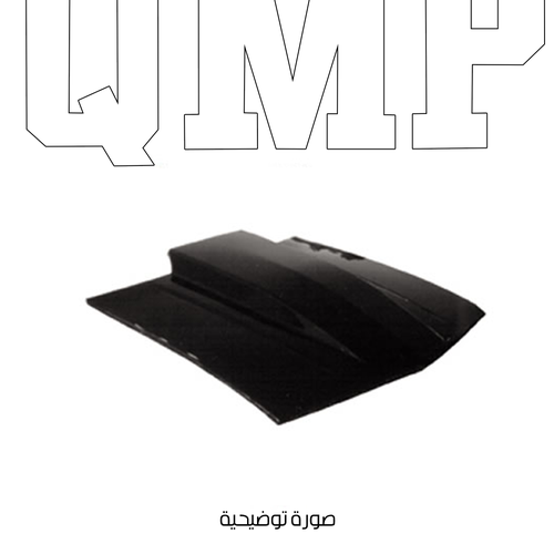 كبوت كمارو 1982-1992