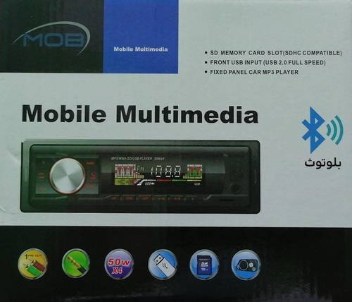 MOB mobile multimedia