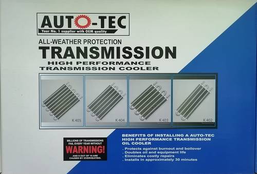  مبرد زيت قير 26 ألف وحده من auto-tec