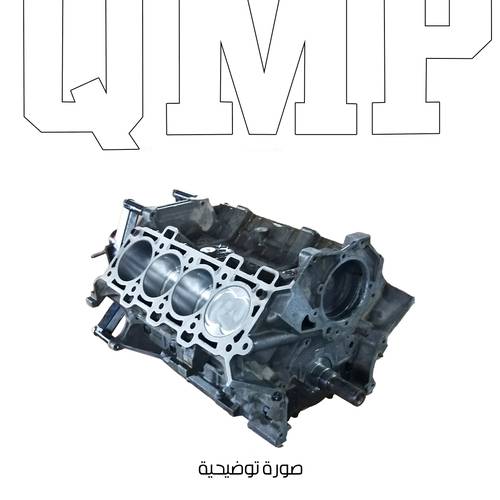 شورت بلوك فورد 5.0L موديولار