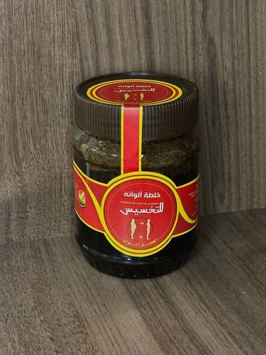 عسل تخسيس كبار