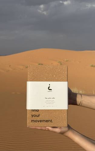 مكعب تمارين غين -  (قطعتين)