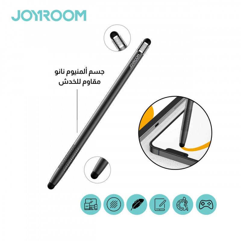 قلم ايباد مريح لليد بدون شحن JR-DR01