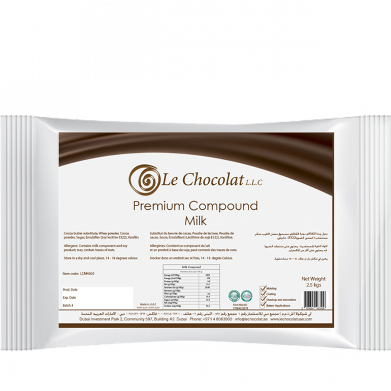 شوكولاته كومباوند بالحليب اماراتي 2.5 كيلو le chocolat