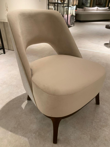 كرسي