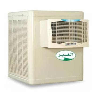مكيف صحراوي الغدير بقدرة 1/4 حصان قش