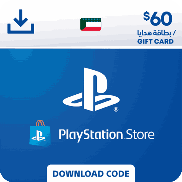 بلايستيشن $60 - للحساب الكويتي