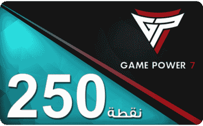 Game Power 7 (250 Points )	