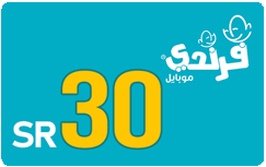 بطاقة فرندي 30 ريال