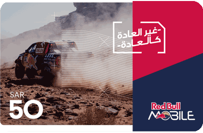 بطاقة ريدبُل موبايل 50 ريال 