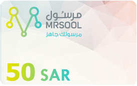 مرسول 50 ريال