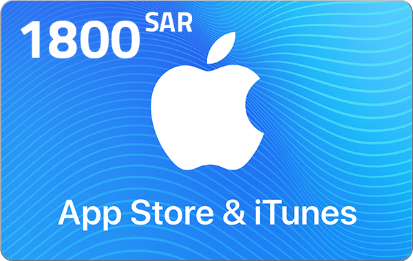  بطاقة ابل 1800 ريال - للحساب السعودي