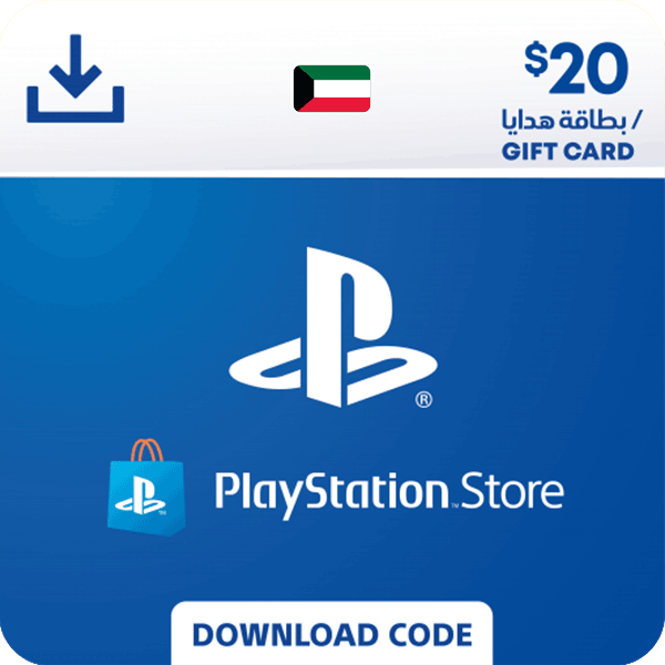 بلايستيشن $20 - للحساب الكويتي