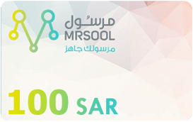 مرسول 100 ريال