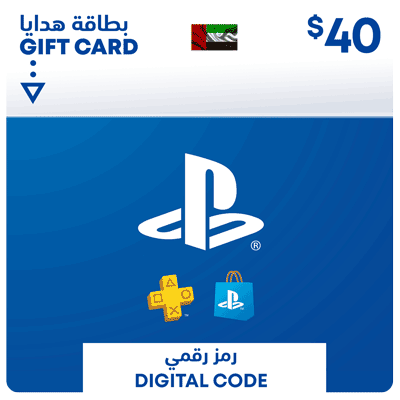 بلايستيشن $40 - للحساب الإماراتي